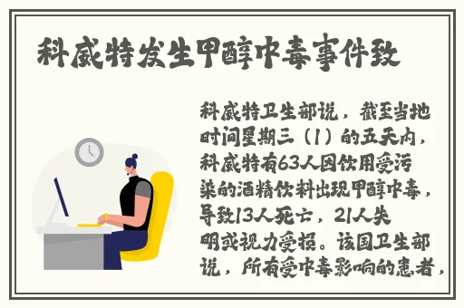 放学后别来办公室有副CP吗